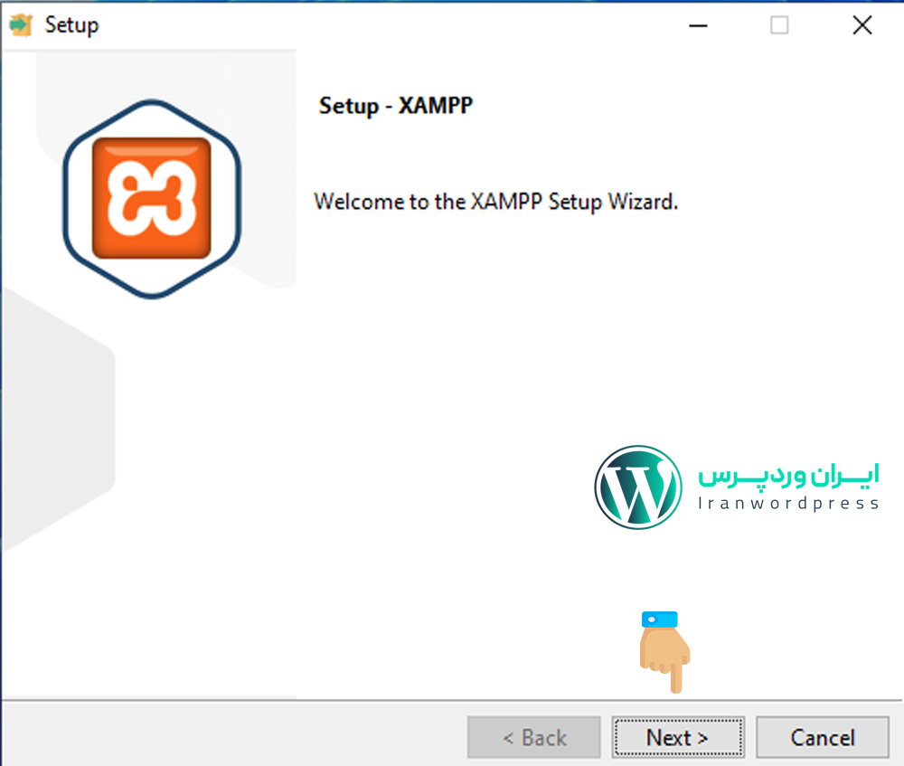 نصب نرم افزار xampp 