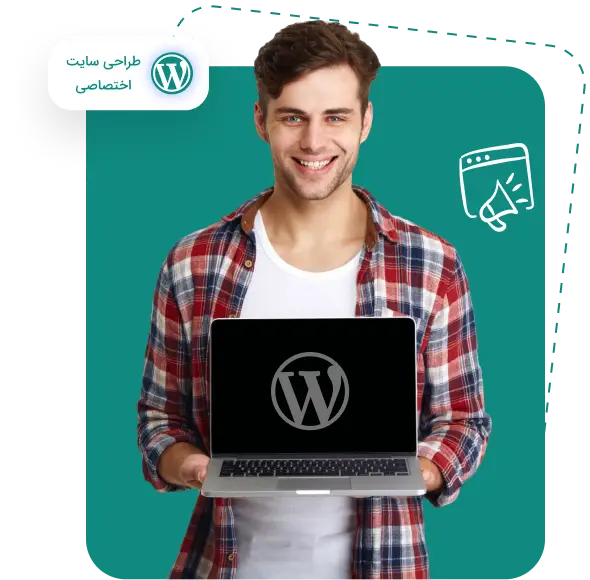 Home page
